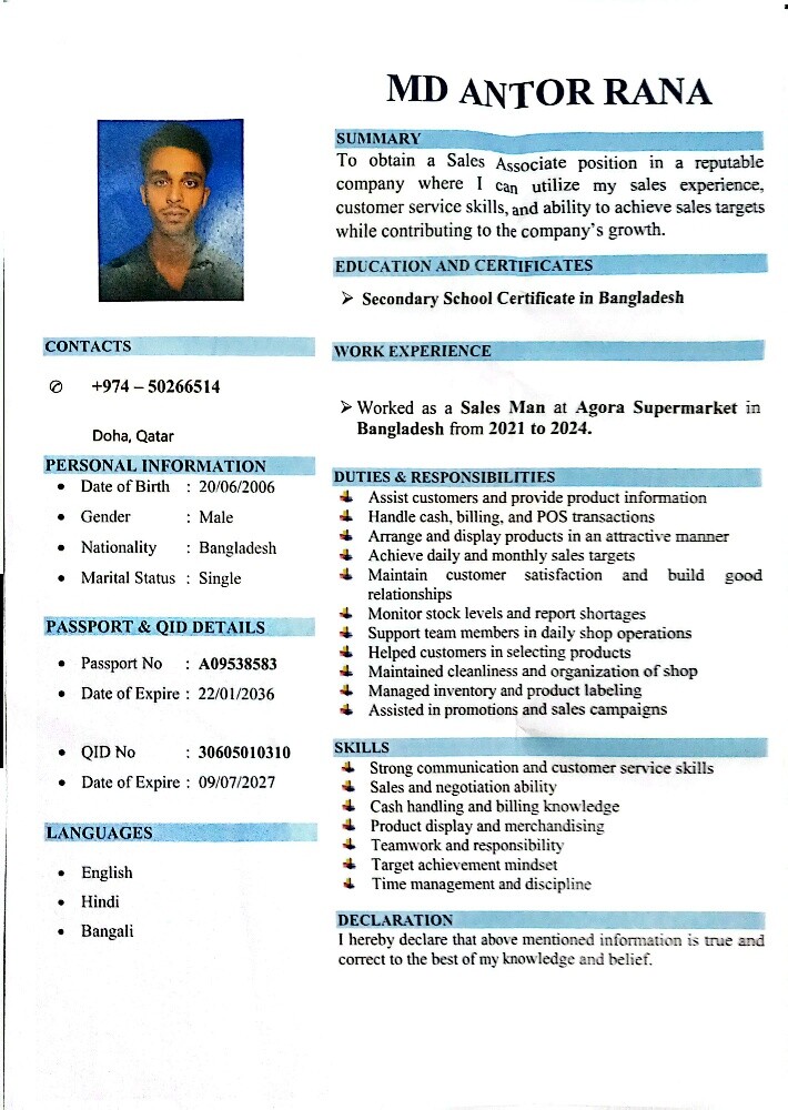English Hindi Bangali - 1