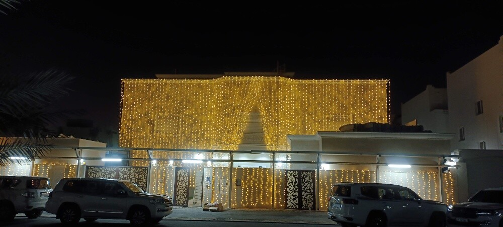 QATAR LIGHTAT - 1
