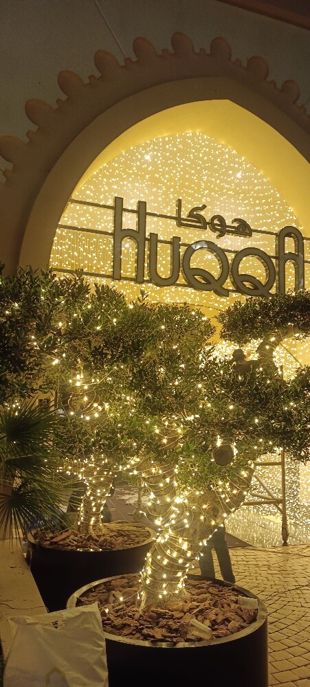 QATAR LIGHTAT - 5