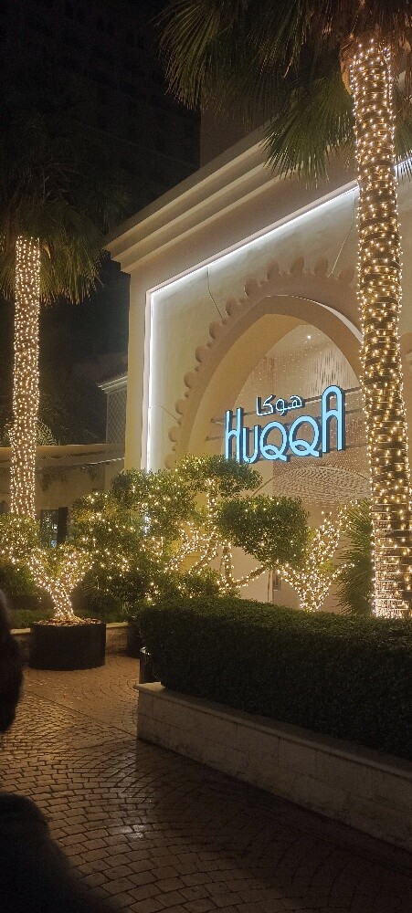 QATAR LIGHTAT - 6