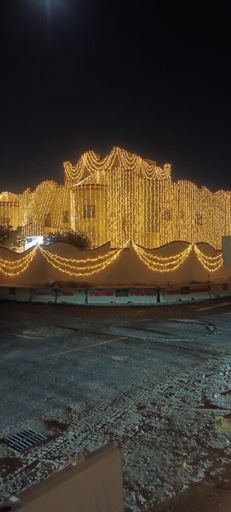 QATAR LIGHTAT - 2