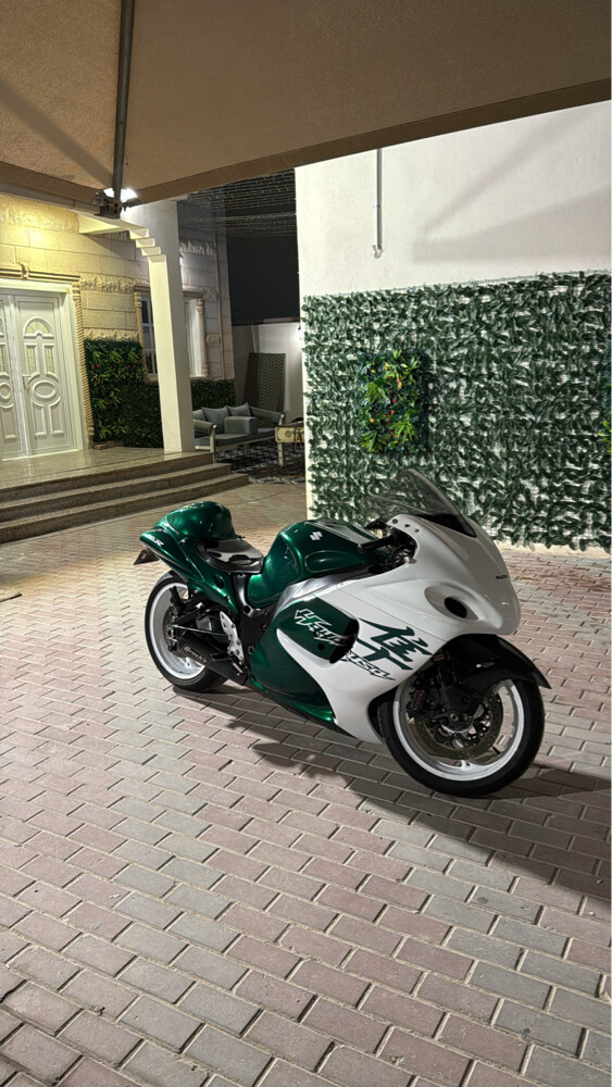 هايبوزا 2017 - 2