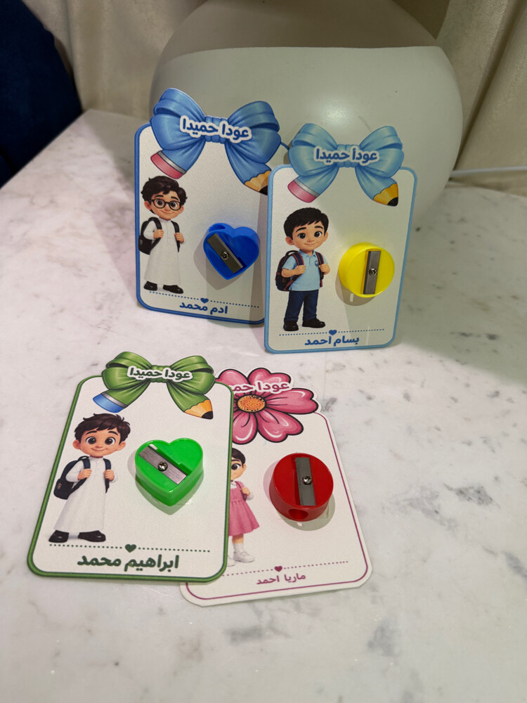 توزيعات للمدرسة - 4