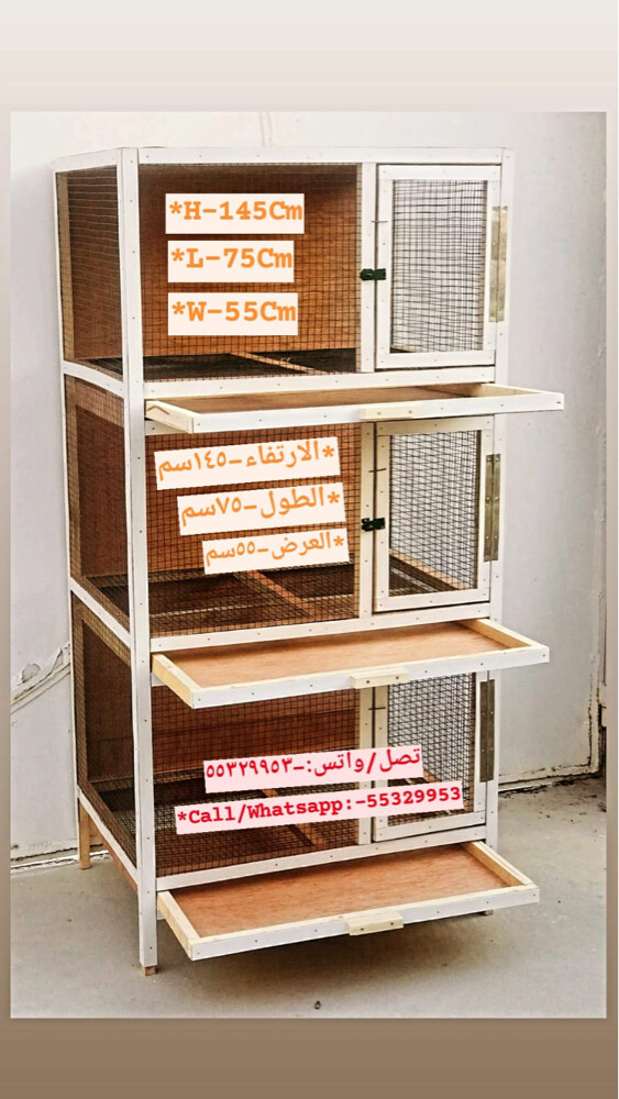 Cat  Hen & ducks birds cages - 3