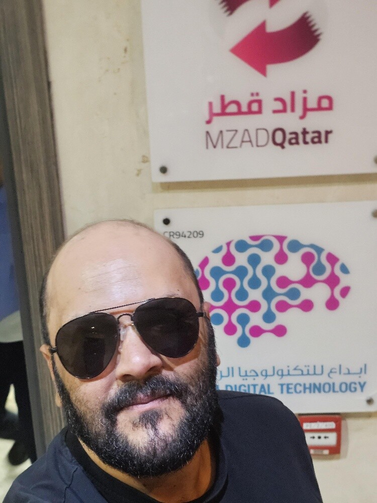 البر پرو كليننج - 2