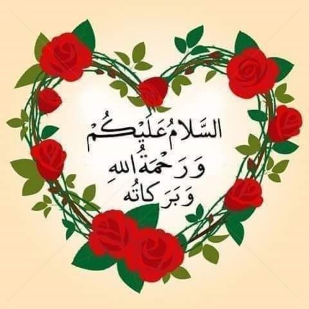 Islamic teacher - 2
