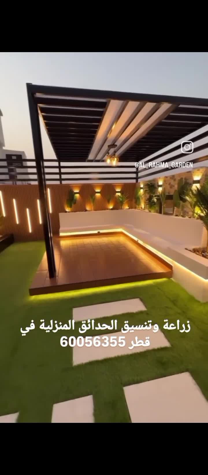 البرجولا والجلسات الخارجية - 23