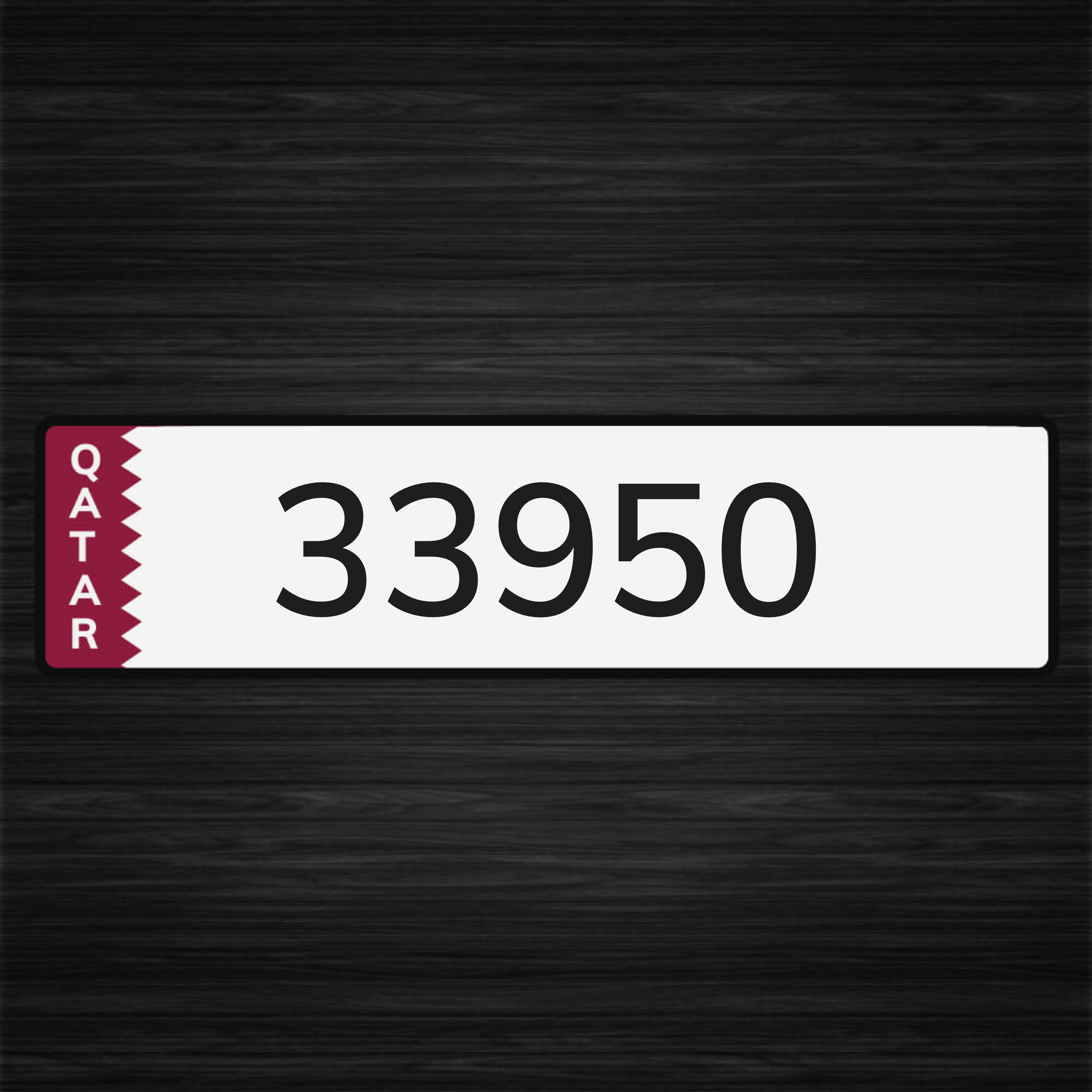 معه طقم __ 77950 - 1