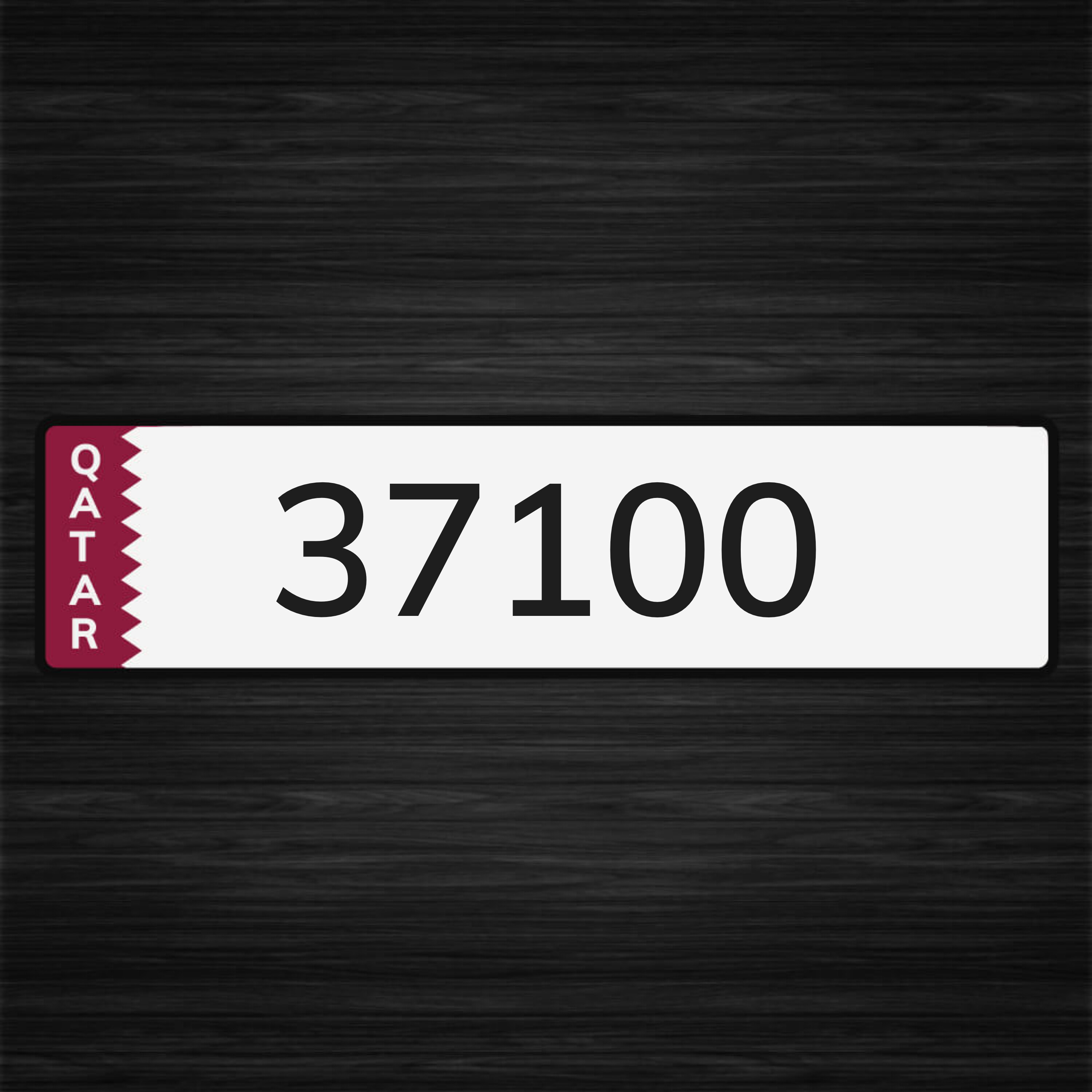 وفيه ___ 74100 - 1