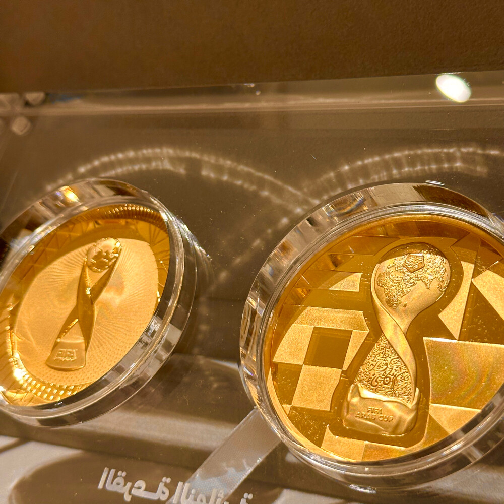 FIFA WorldCup 2 Coin Qatar 2025 - 9