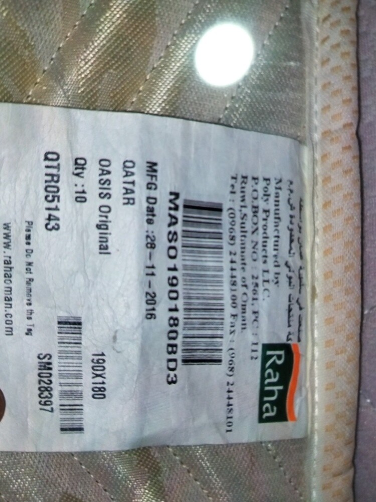 Furniture & Appliance Sale
Bed - 4