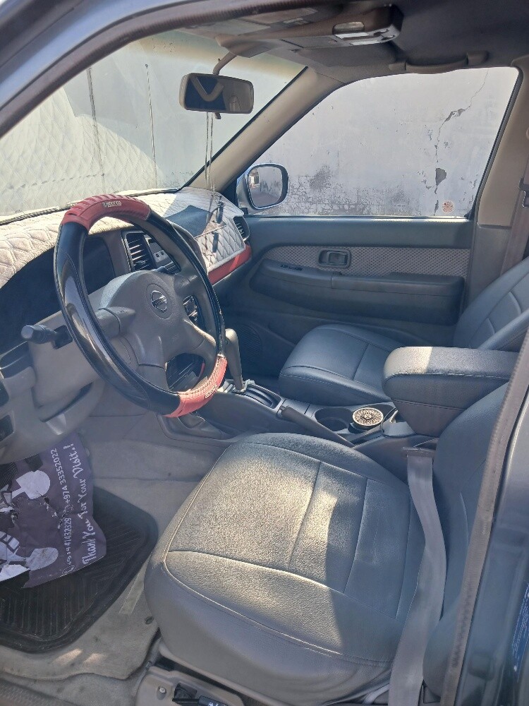 باثفندراس اي - 3
