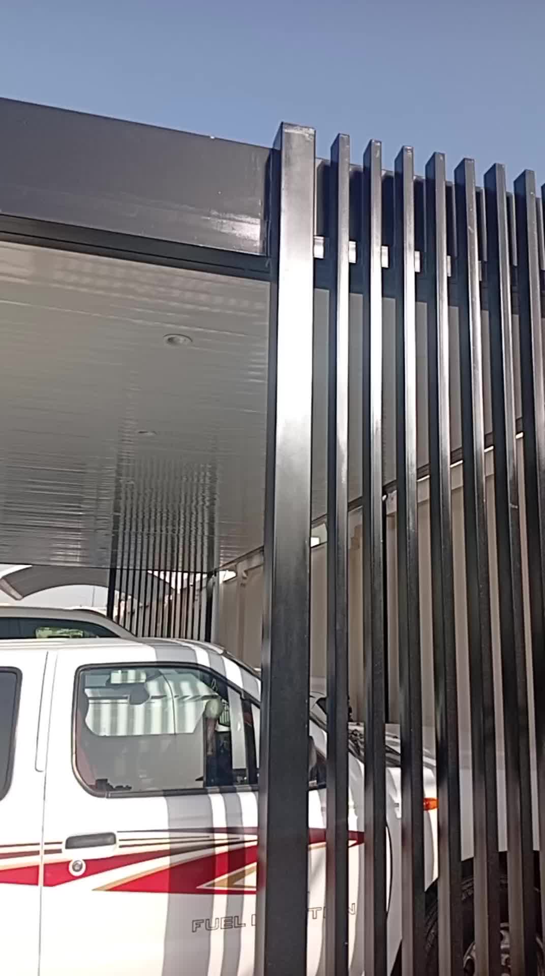 ويرجولة خارجيه موديل - 1