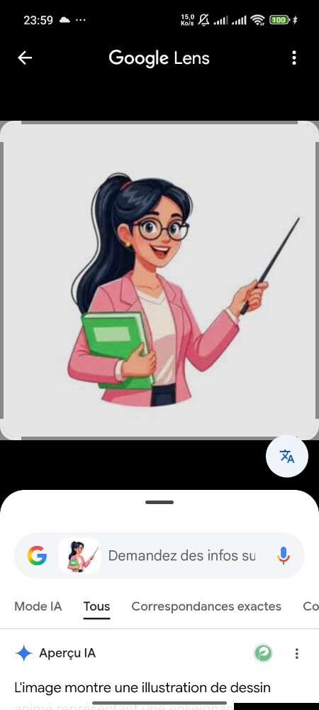 ام براءة - 1