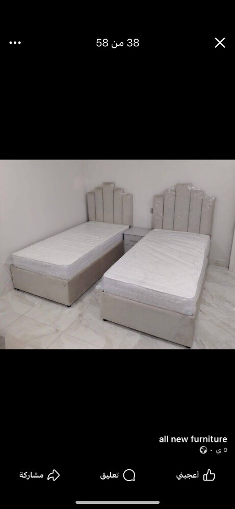 NEWO..GARDEN..FURNITURE.SALE - 24
