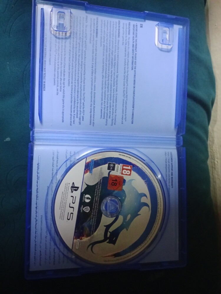 Mortal Kombat 1 - 2