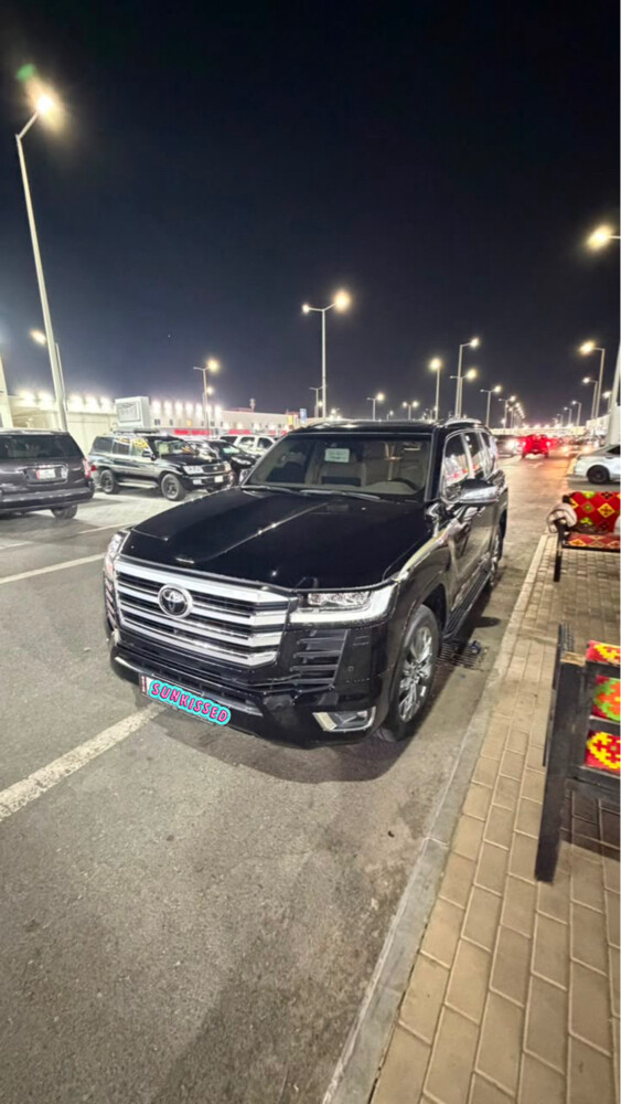 فكسار - 1
