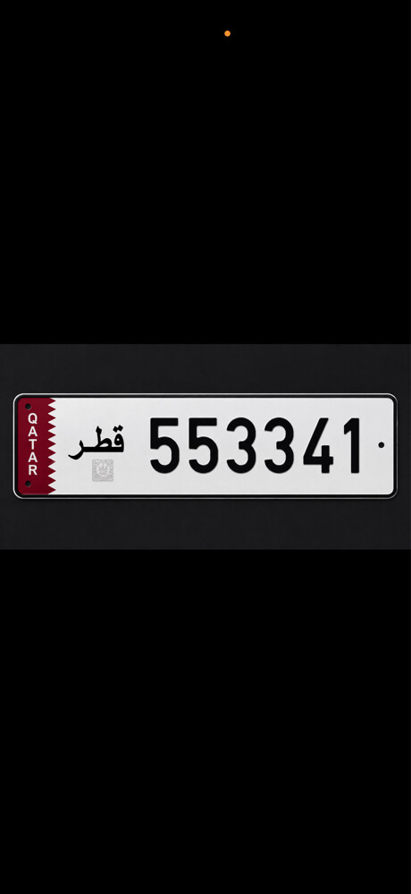 للبيع سداسي مميز  - 1