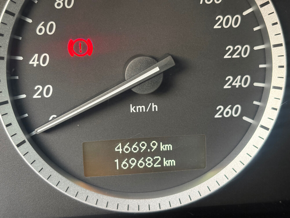 س٢٠٠ - 8