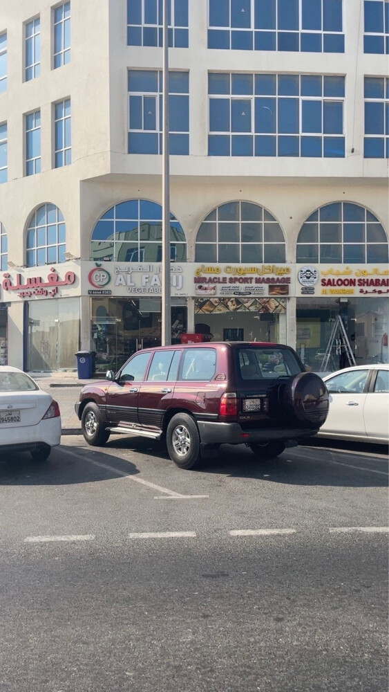 جكسار 2002 - 3