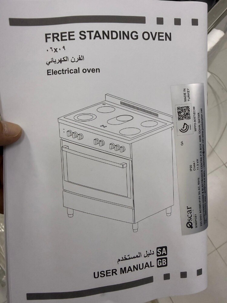 electric stove - 4