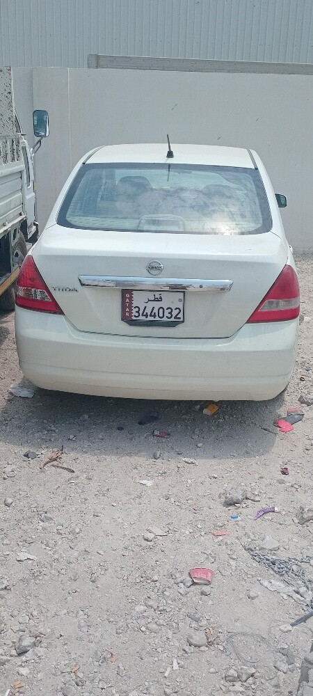 SALE - 2