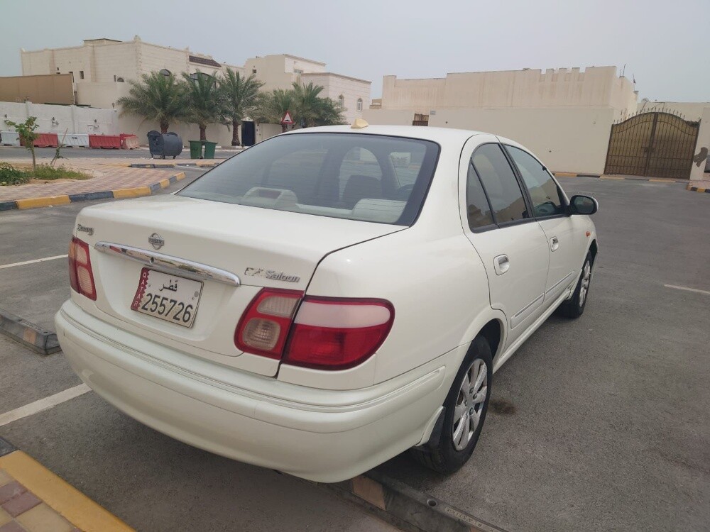 SALE - 2