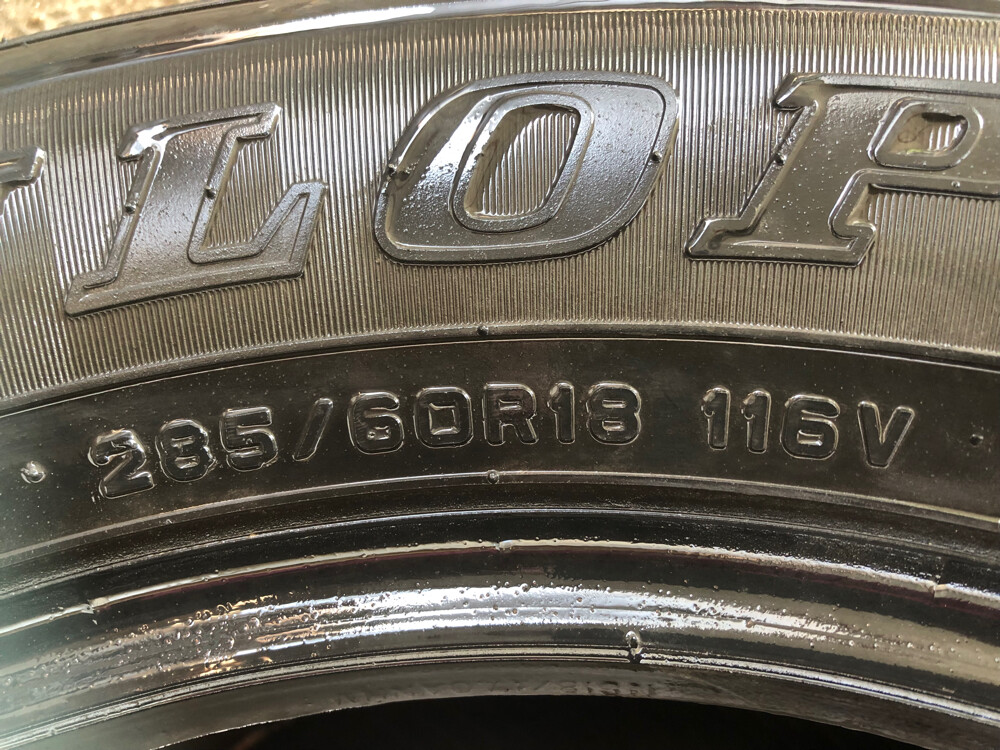 dunlop tyres  - 3