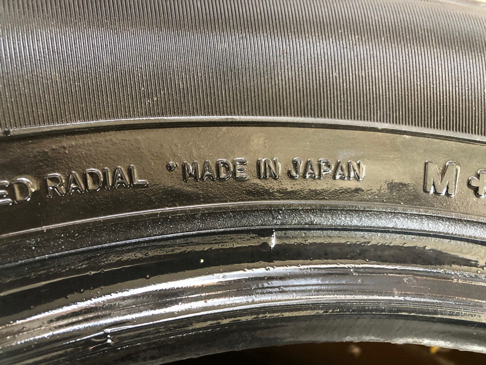 dunlop tyres  - 6