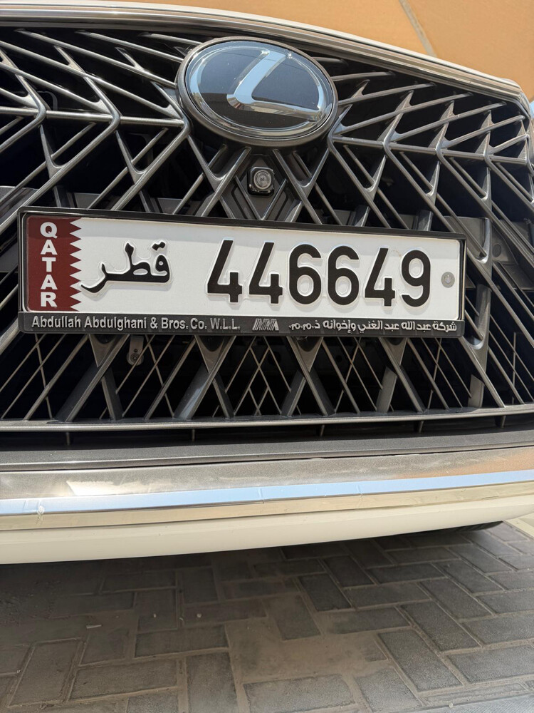 للبيع سداسي مميز - 1