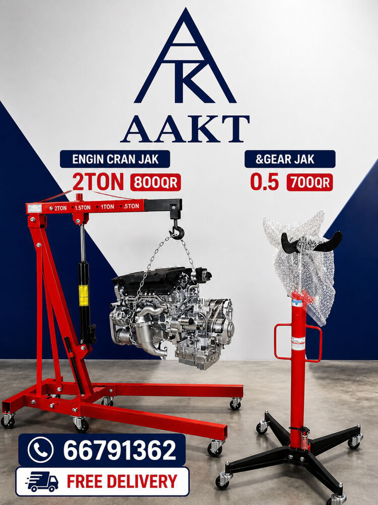 Engin Cran Jak 2Ton 800QR 66791362 - 1