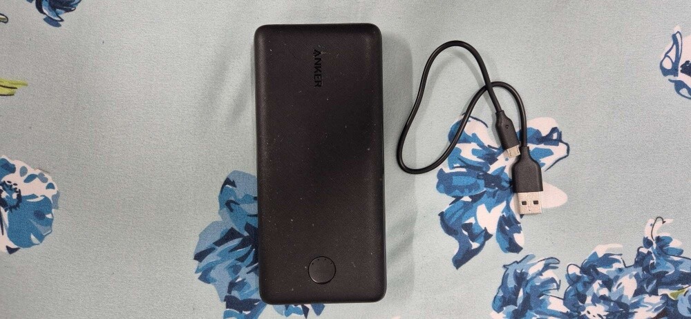 Anker 20000mAh Power Bank - 1