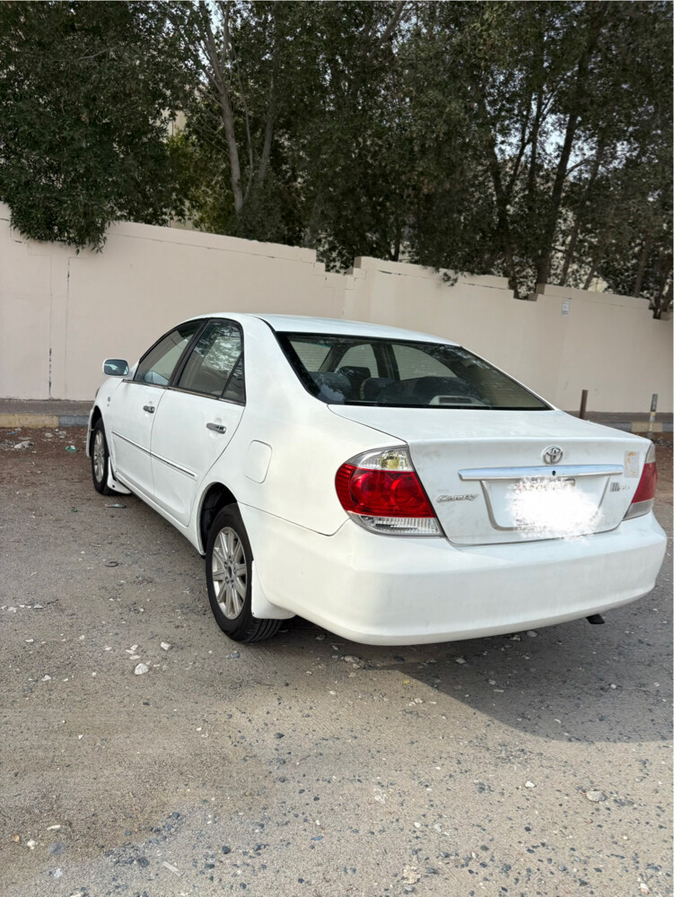 كامري - 1