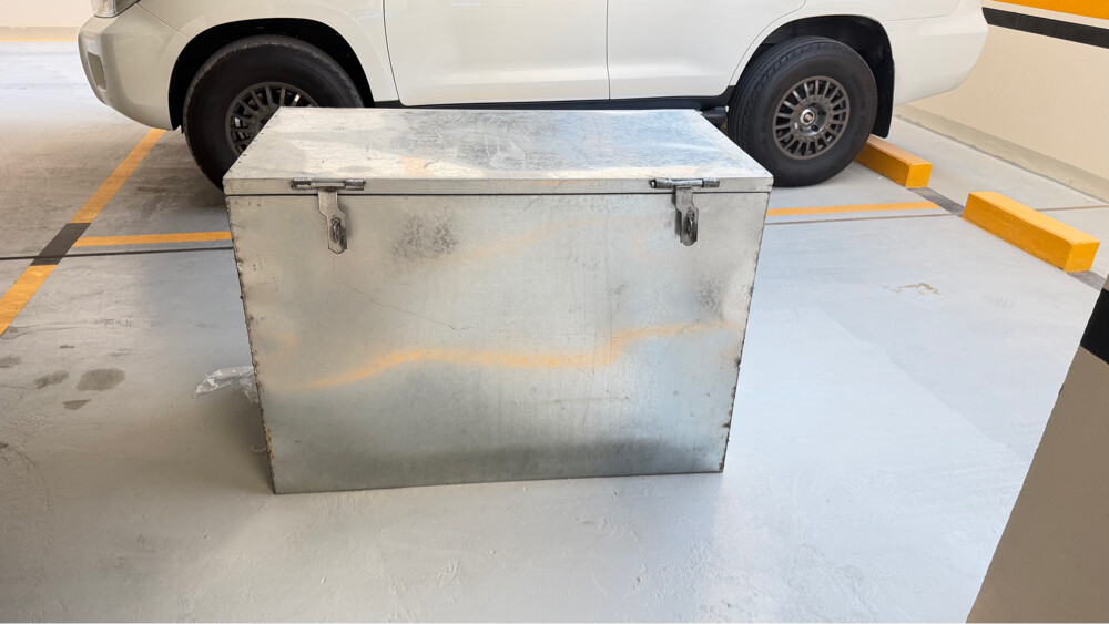 Metal Storage Box - 1