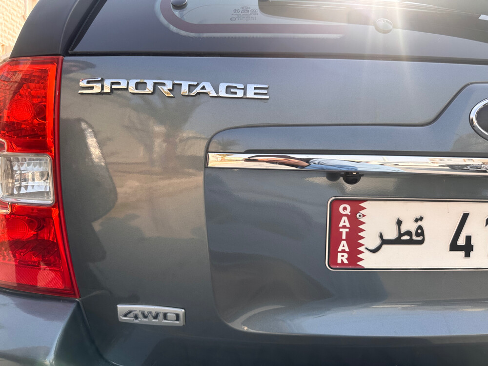 محرك كيا سبورتاج كروزر - 2