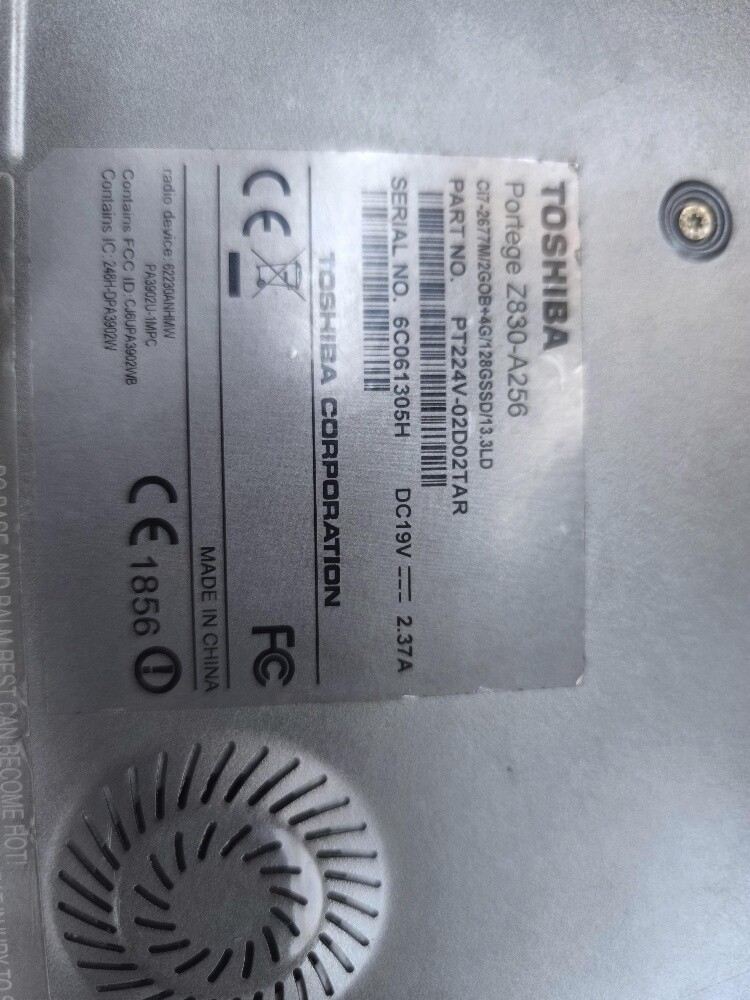 del latitude E7250 - 2