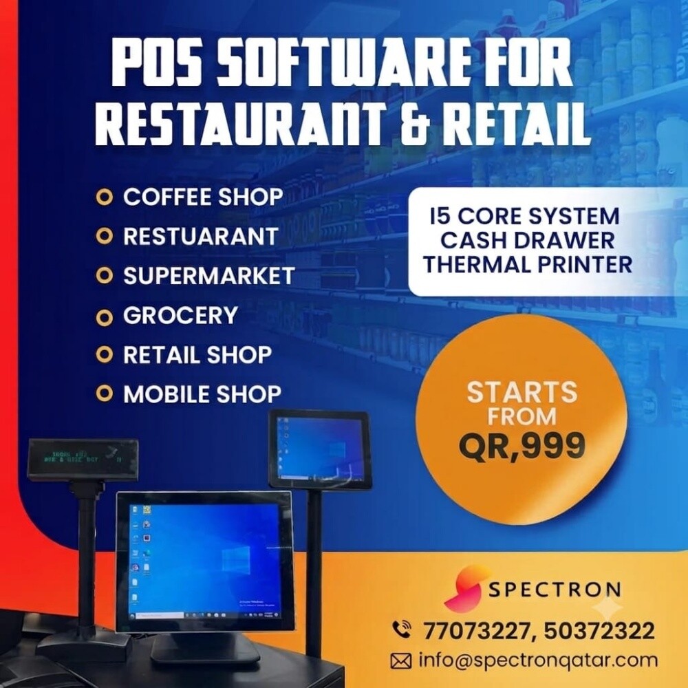 POS HARDWARE AND SOFTWARE - 1