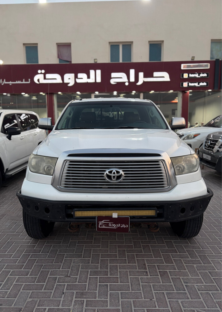 تندرا فل ابشن - 4
