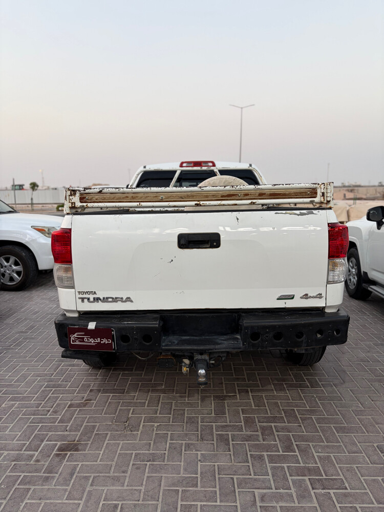 تندرا فل ابشن - 3