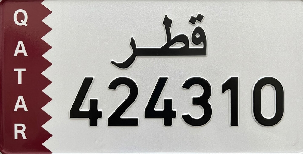 424310 - 1