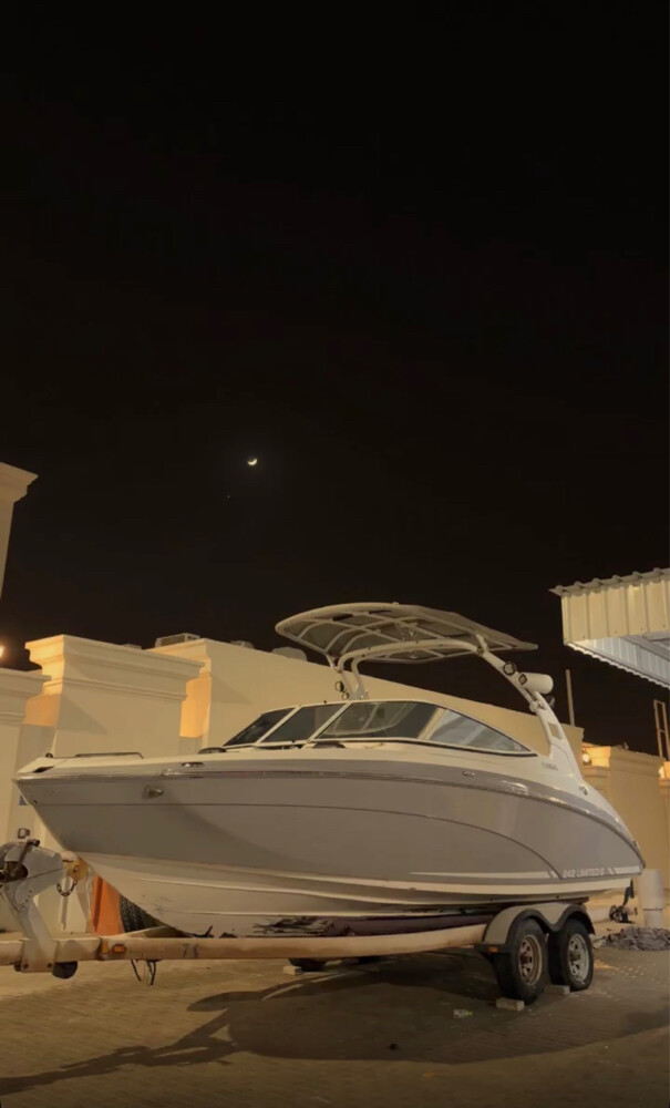 بيع - 2