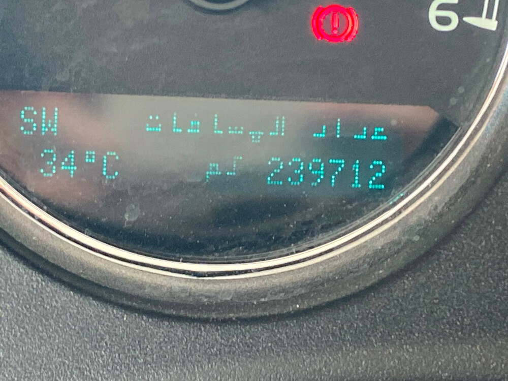 بيع - 9