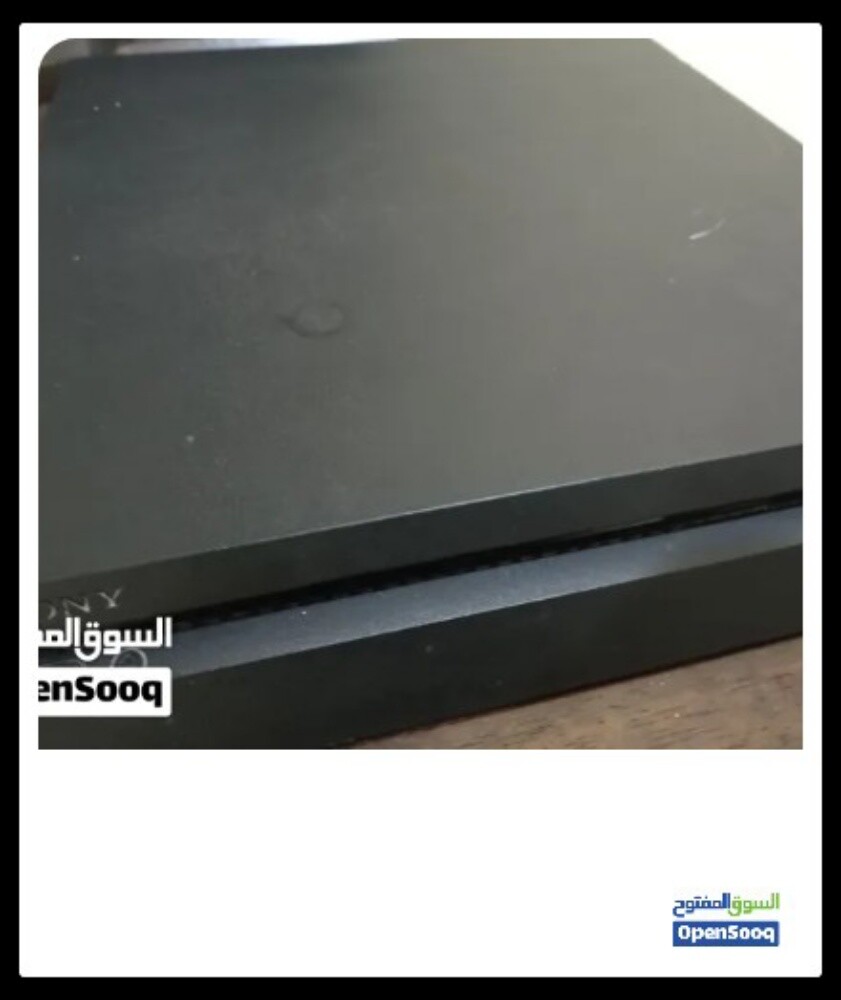 PlayStation 4 - 1