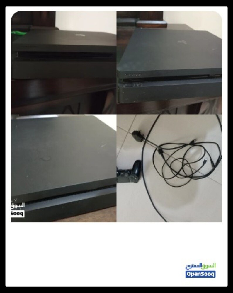 PlayStation 4 - 5
