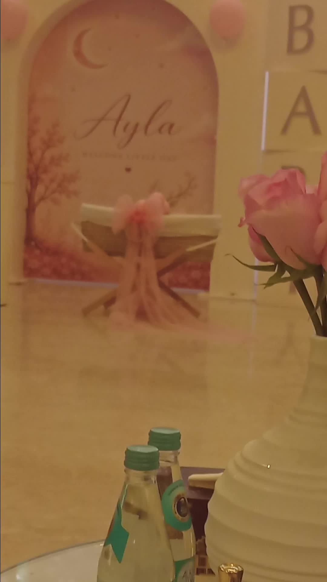 زينة دكور - 2