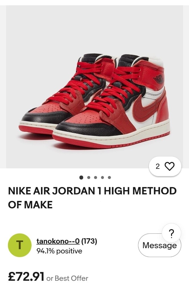 Nike Air Jordan 1 High Method - 4