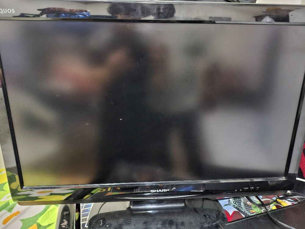 Sharp Tv - 1