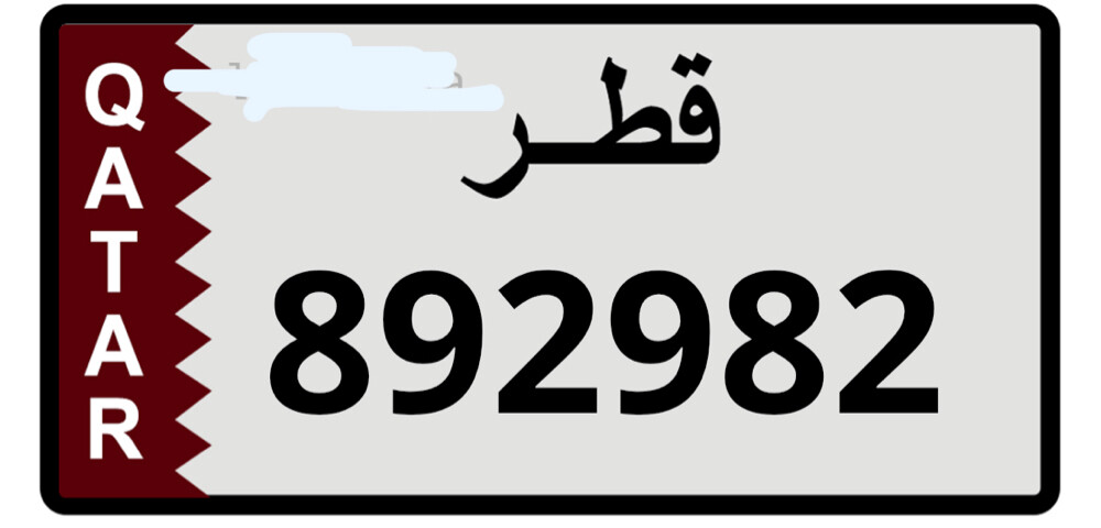 not special registered  - 1