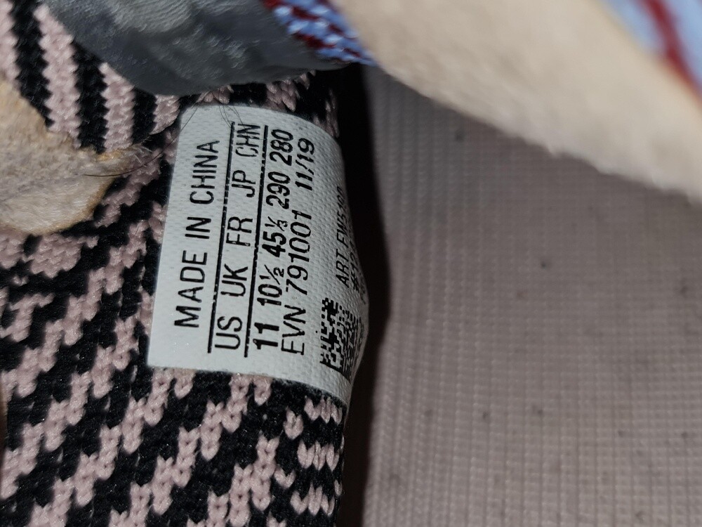 adidas 11#  10 1/2# - 3