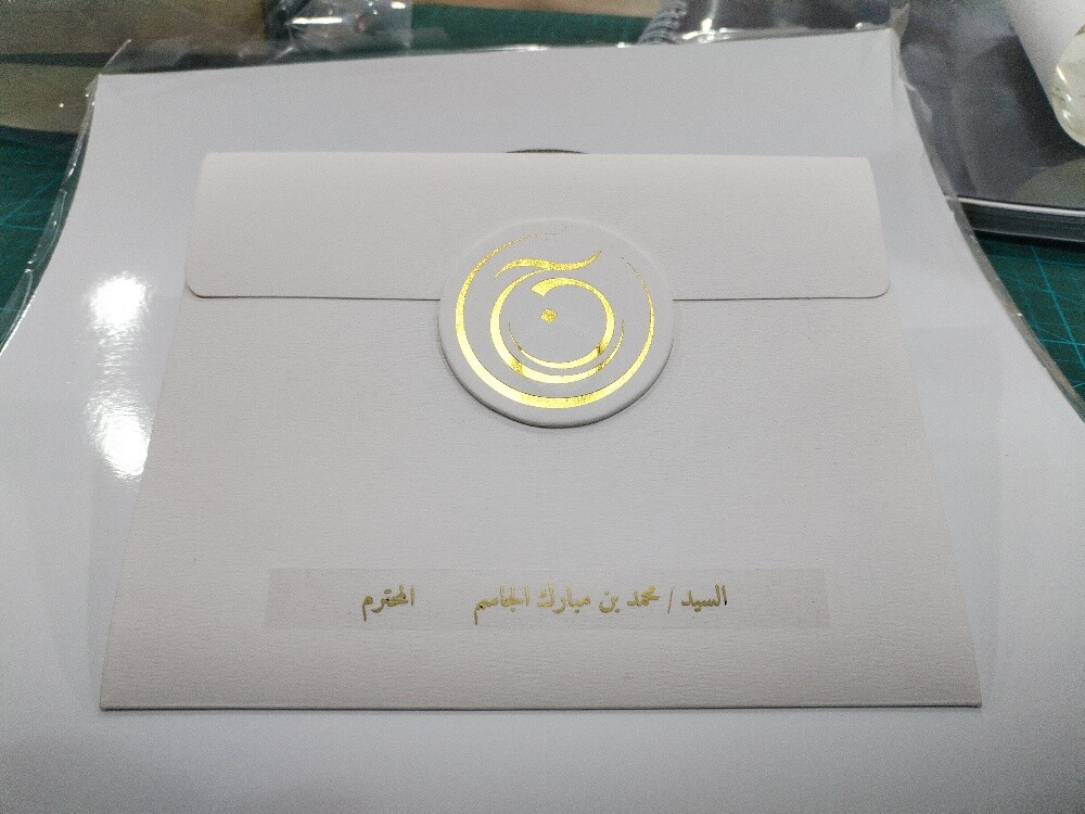 طباعة أسماء عرس معازيم استيكرشفاف - 8